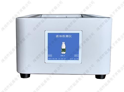 CD-1800危险液体检测仪